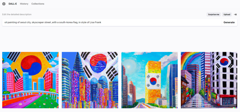 텍스트를 그림으로 그려주는 AI 그림 사이트 Best 3 통해서 체험해보고 그림 결과물을 비교해보도록 하겠습니다.