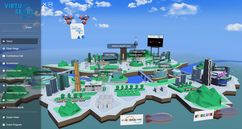 한국의 국가 메타버스 프로젝트