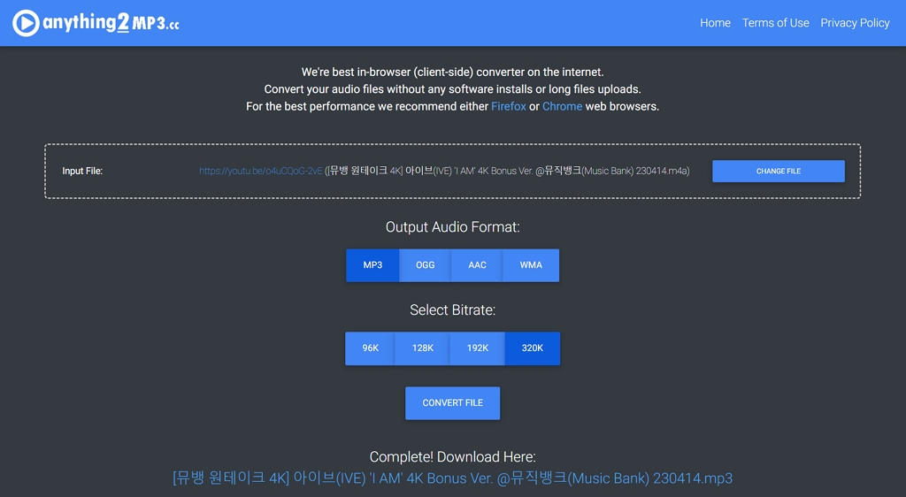 유튜브 mp3 음원 추출 광고없이 안전한 사이트 Anything2MP3