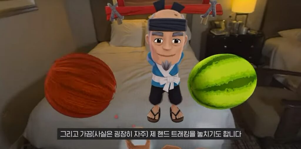 
애플 비전 프로 게임 성능: 단점