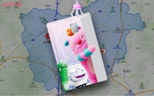 기후동행카드로 서울 수도권 무제한 교통 이용 방법 urban railway lines_map_Uijeongbu City_cover