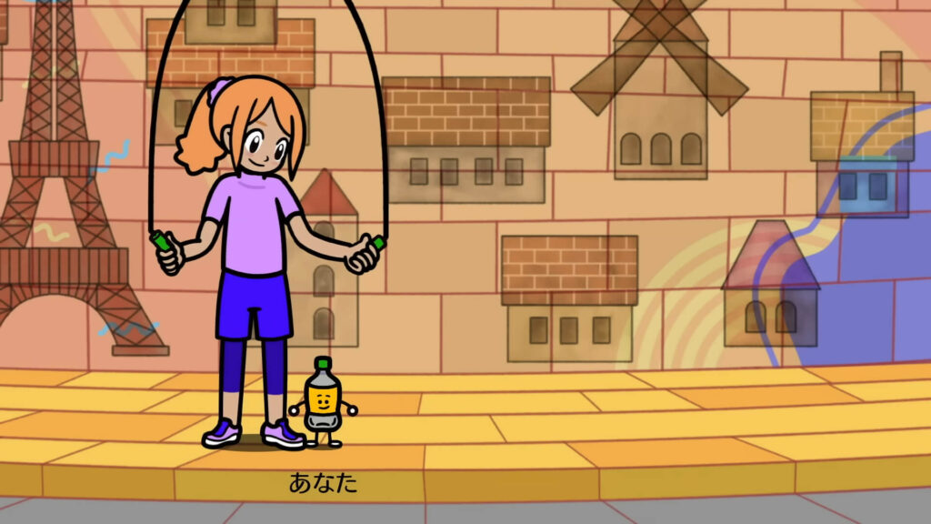 리듬 세상 Groove: 리듬 기반 미니게임