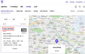 skt_PS_map