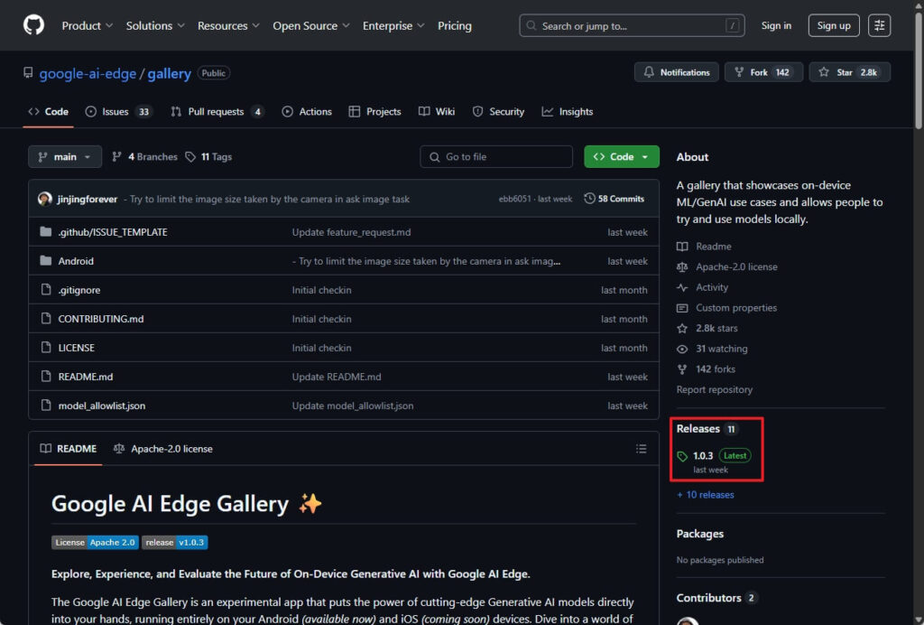 AI Edge Gallery 릴리스(Release) 섹션으로 이동