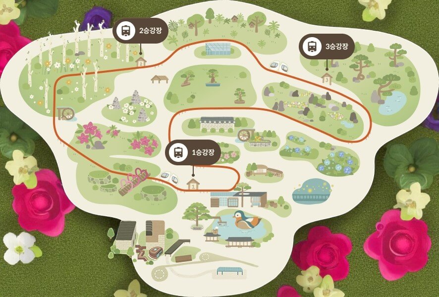 화담숲 모노레일 안내