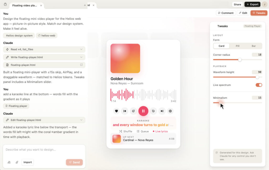 클로드 디자인 핵심 기능 5가지 완전 분석